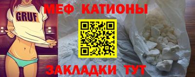 дживик Гагарин