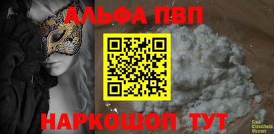 дживик Гагарин