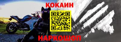 дживик Гагарин