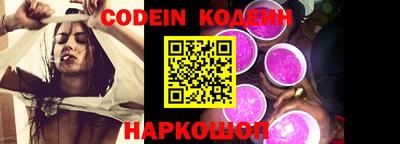 мефедрон VHQ Гай