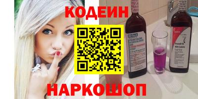 круглые Гатчина