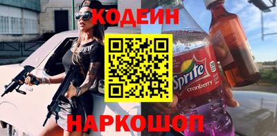 дживик Гагарин