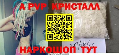 круглые Гатчина