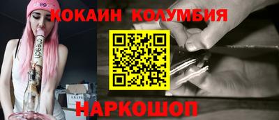 мефедрон VHQ Гай