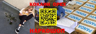 круглые Гатчина