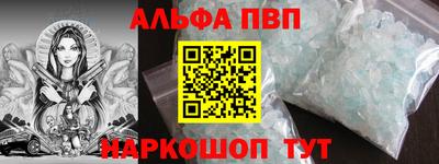 дживик Гагарин