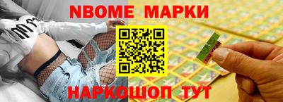 мефедрон VHQ Гай
