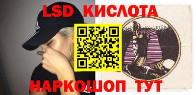 круглые Гатчина
