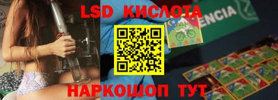 дживик Гагарин
