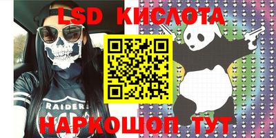 круглые Гатчина