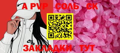 круглые Гатчина