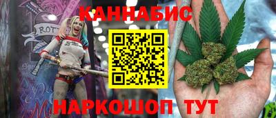 дживик Гагарин