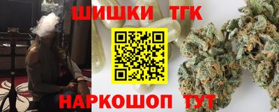 меф VHQ Пушкино
