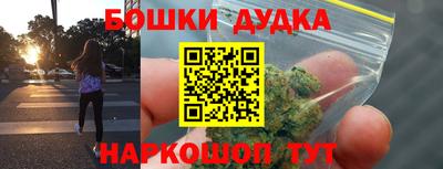 дживик Гагарин