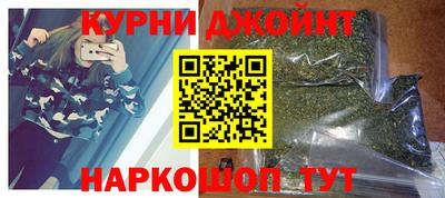 мефедрон VHQ Гай
