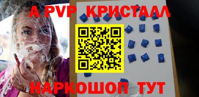 круглые Гатчина