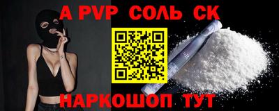 дживик Гагарин