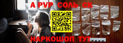 дживик Гагарин