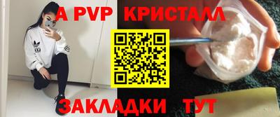 круглые Гатчина