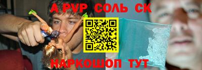 круглые Гатчина