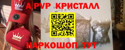 круглые Гатчина