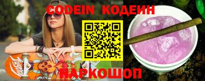 дживик Гагарин