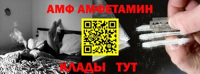 круглые Гатчина