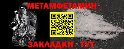 дживик Гагарин