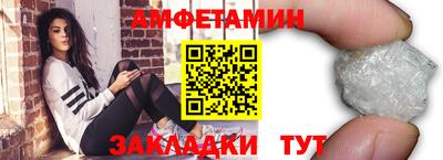 мефедрон VHQ Гай