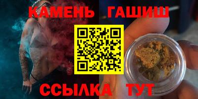 дживик Гагарин