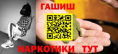 дживик Гагарин