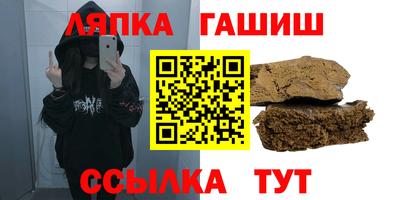 круглые Гатчина