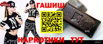 круглые Гатчина