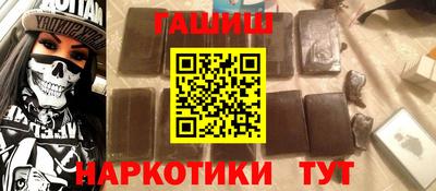 дживик Гагарин