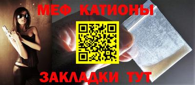 круглые Гатчина