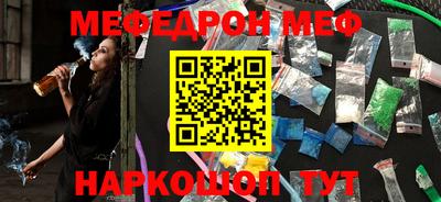 круглые Гатчина