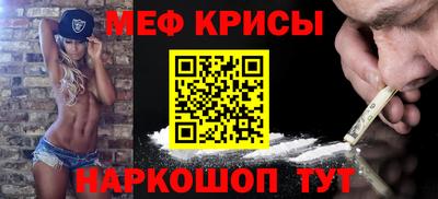 круглые Гатчина