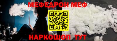 дживик Гагарин